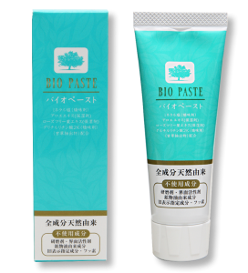 imagepaste.fw